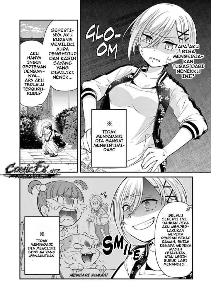 LandLadyankee! ~My Apartment Life with a Yankee Landlord~ chapter 1 halaman 12