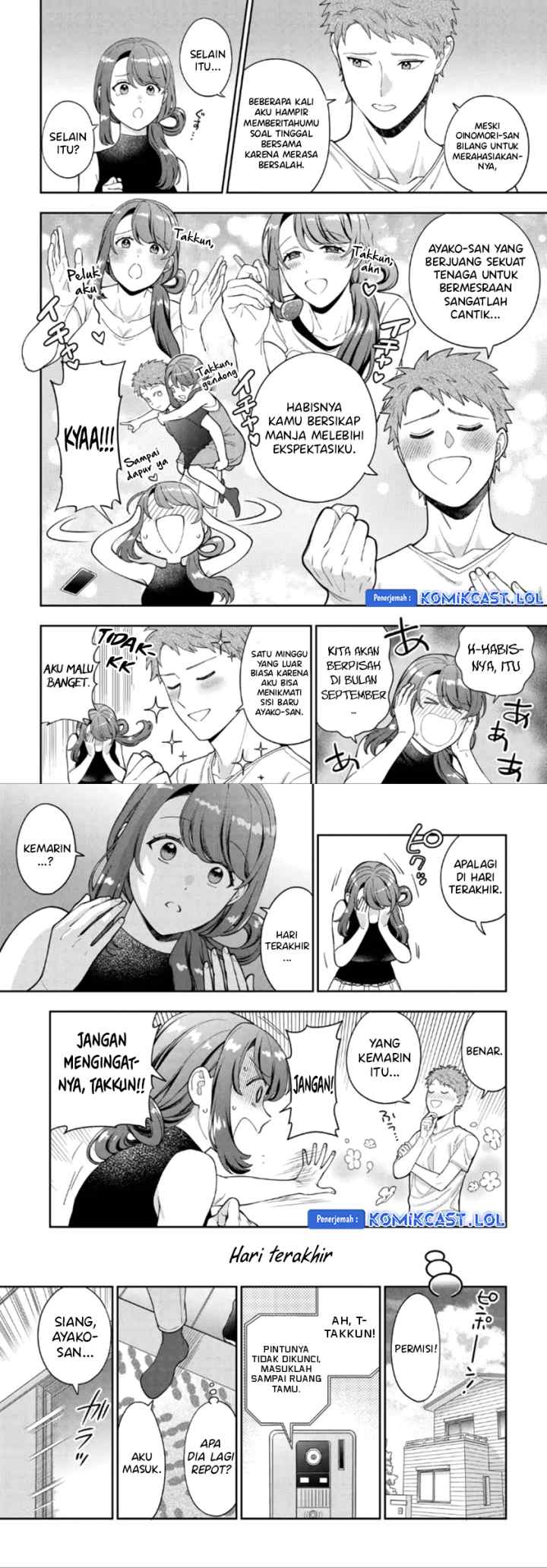 Musume Janakute, Watashi (Mama) ga Suki Nano!? chapter 27 halaman 9