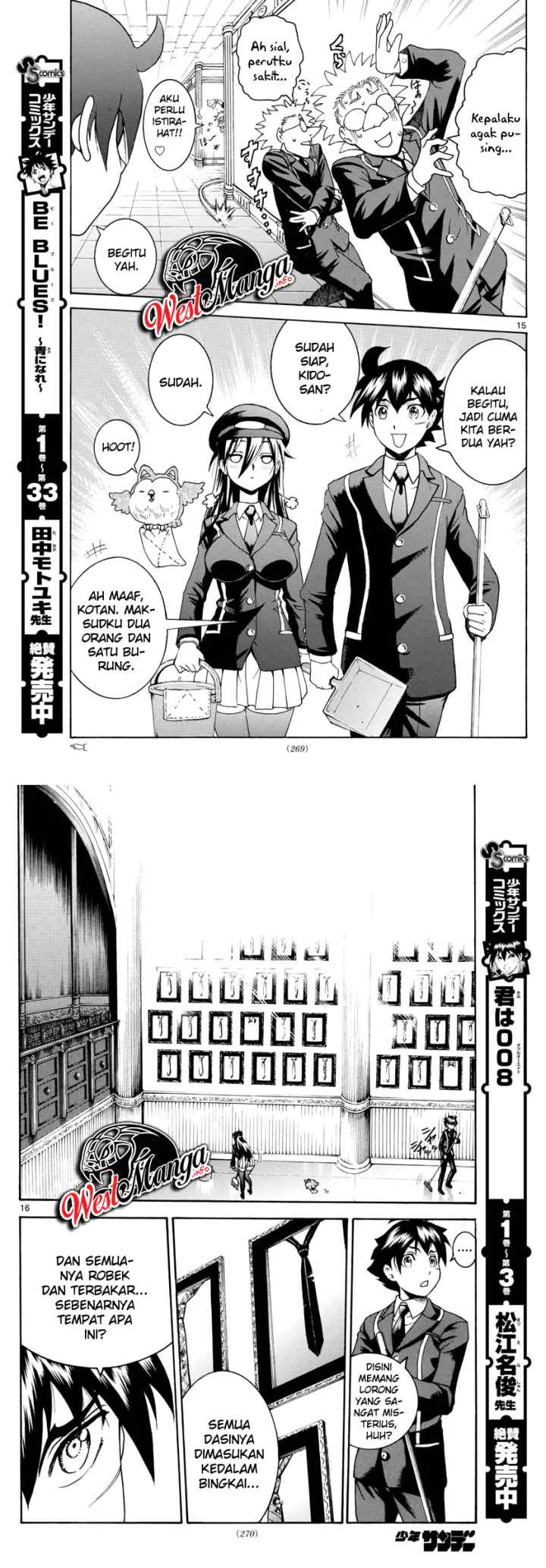 Kimi wa 008 chapter 42 halaman 9
