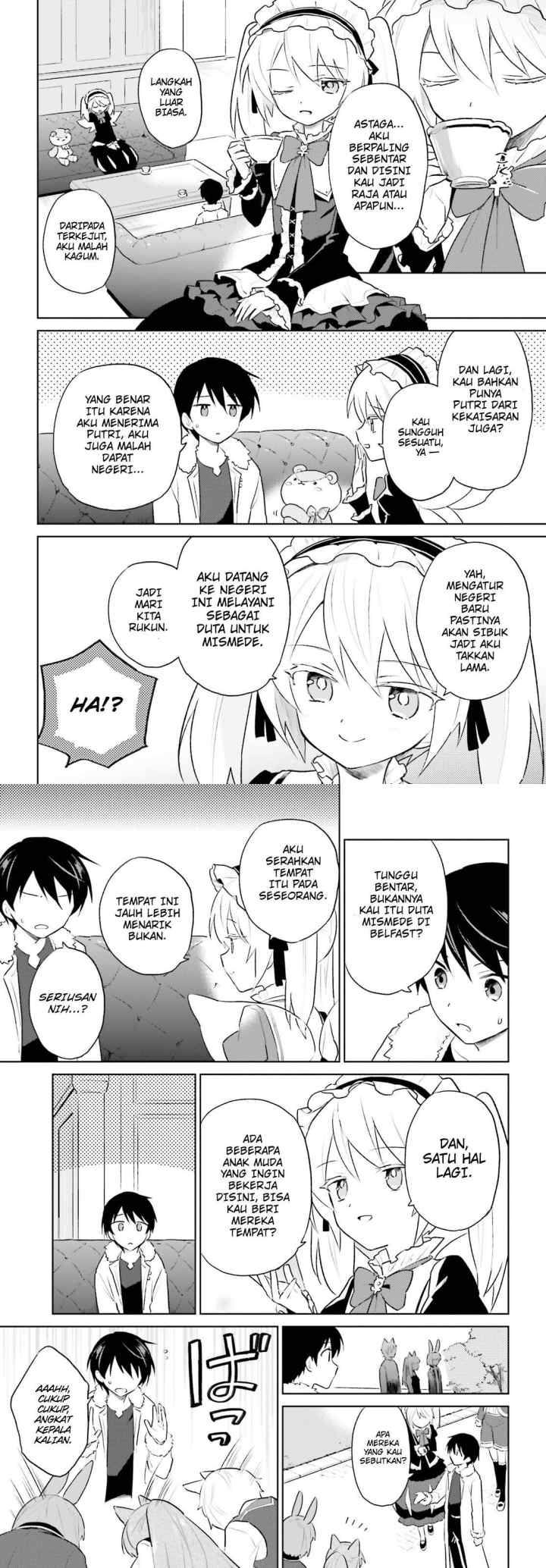 Isekai wa Smartphone to Tomo ni chapter 47 halaman 16
