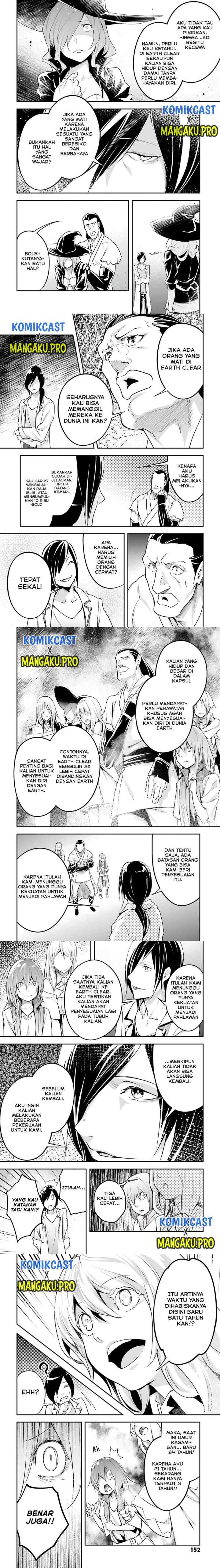 Lv999 no Murabito chapter 44 halaman 12