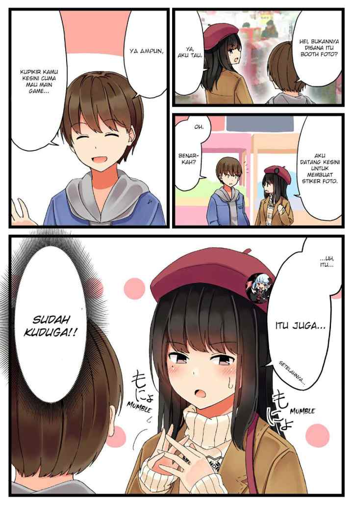 Real mo Tamani wa Uso wo Tsuku chapter 2 halaman 4