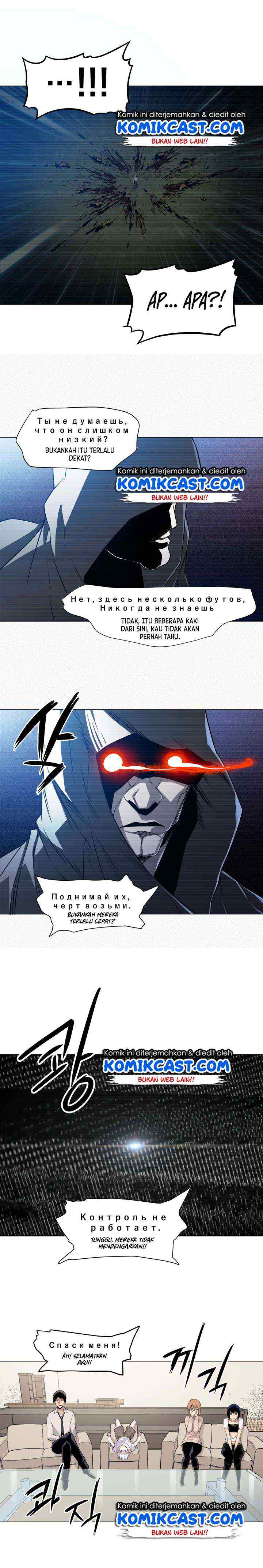 The Strongest Manager In History chapter 28 halaman 10