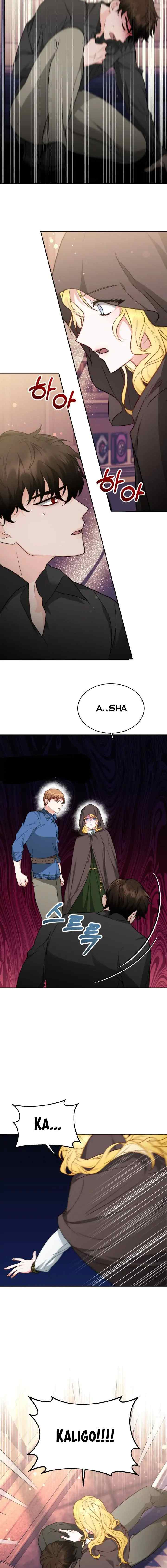 My Ex-Husband Became the Male Lead chapter 12 halaman 12