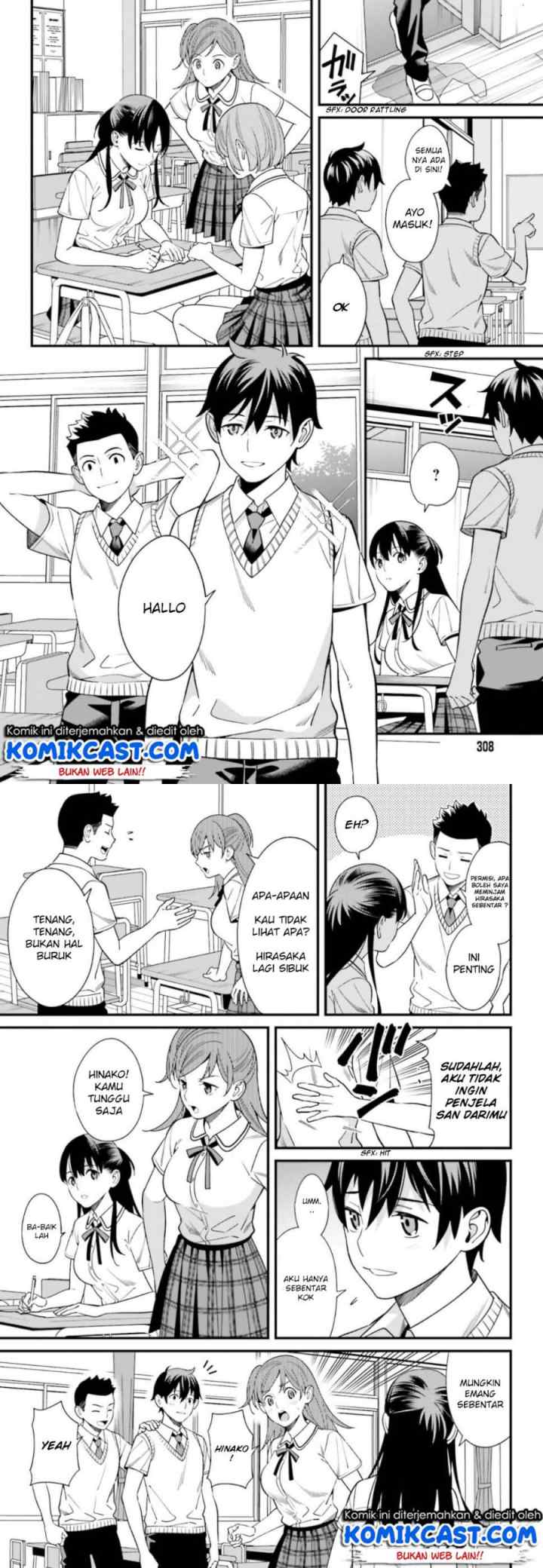 Hirasaka Hinako ga Ero Kawaii koto wo Ore dake ga Shitteiru chapter 3 halaman 6