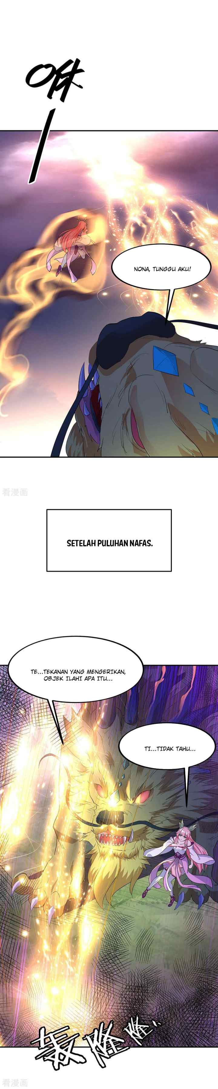 Peerless Soul (Peerless Battle Spirit) chapter 222 halaman 4