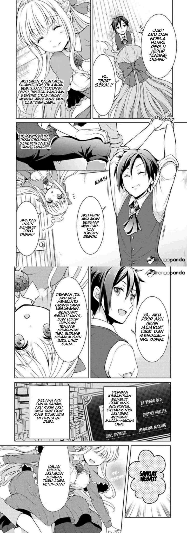Cheat Kusushi no Slow Life: Isekai ni Tsukurou Drugstore chapter 3 halaman 11