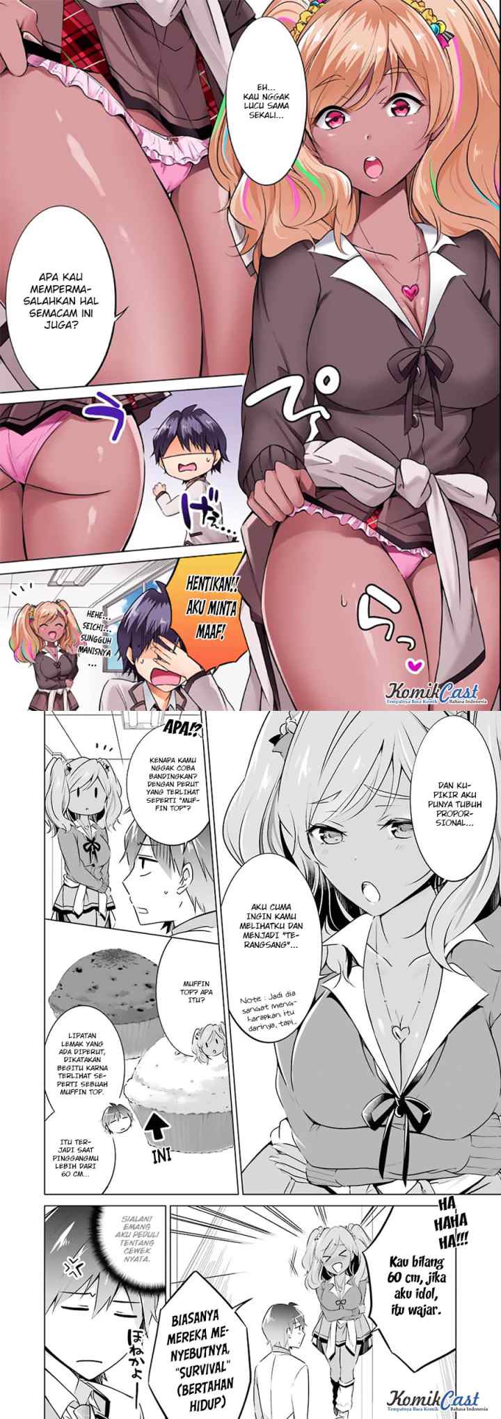 Chuuko demo Koi ga Shitai! chapter 24 halaman 4