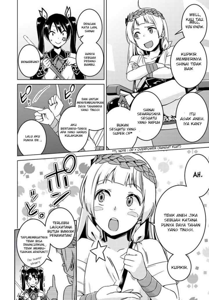 Nidome no Jinsei wo Isekai de chapter 11 halaman 8