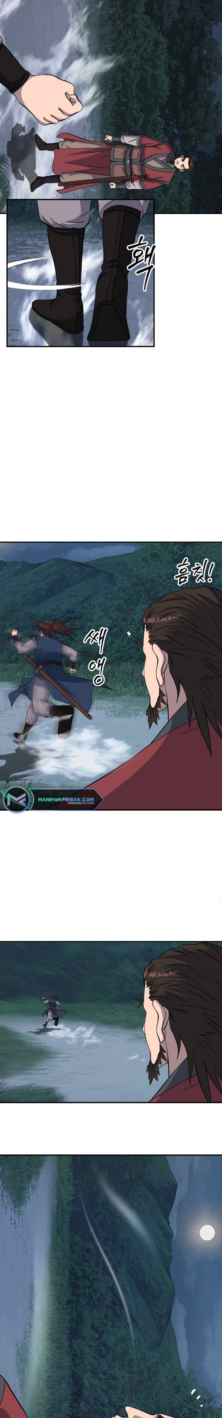 The Greatest Escort In History chapter 44 halaman 10