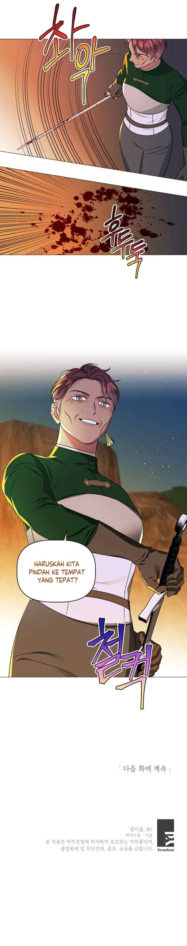 My Dazzling Downfall chapter 81 halaman 14