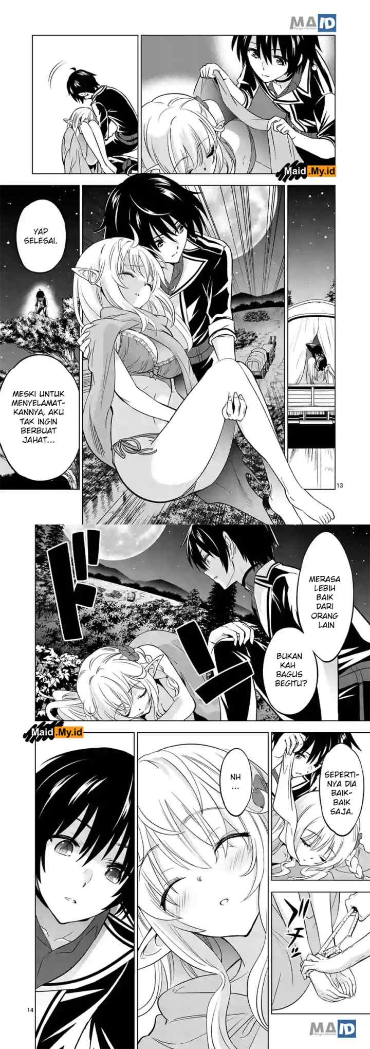 Shijou Saikyou Orc-san no Tanoshii Tanetsuke Harem Zukuri chapter 12 halaman 9