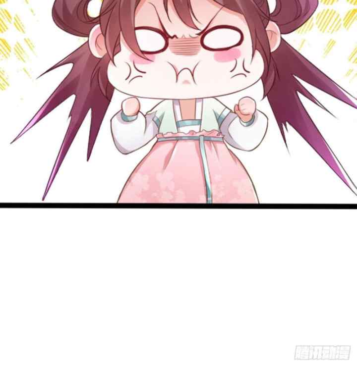 Save A Big Demon chapter 0 halaman 12