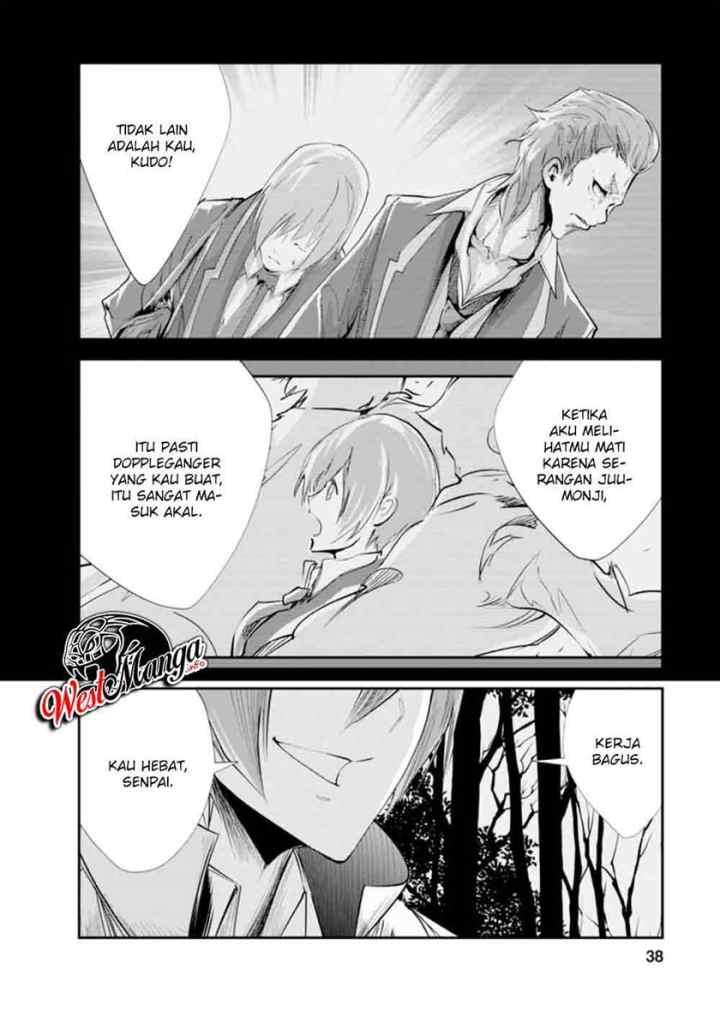 Monster no Goshujin-sama chapter 32 halaman 5