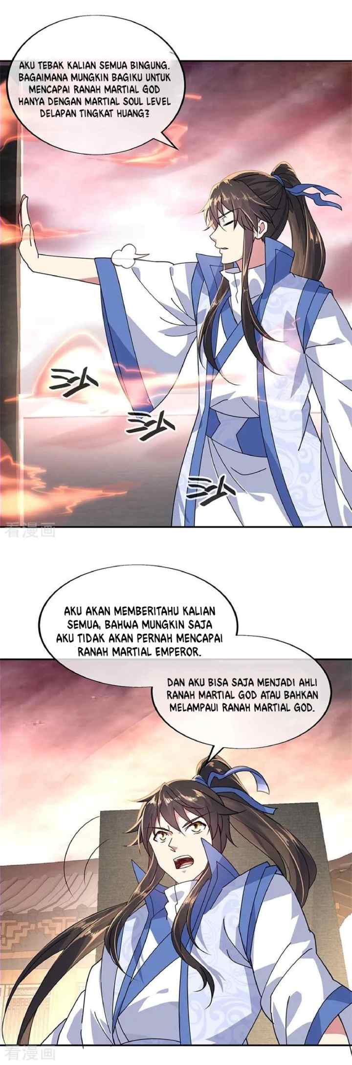 Peerless Soul (Peerless Battle Spirit) chapter 151 halaman 5