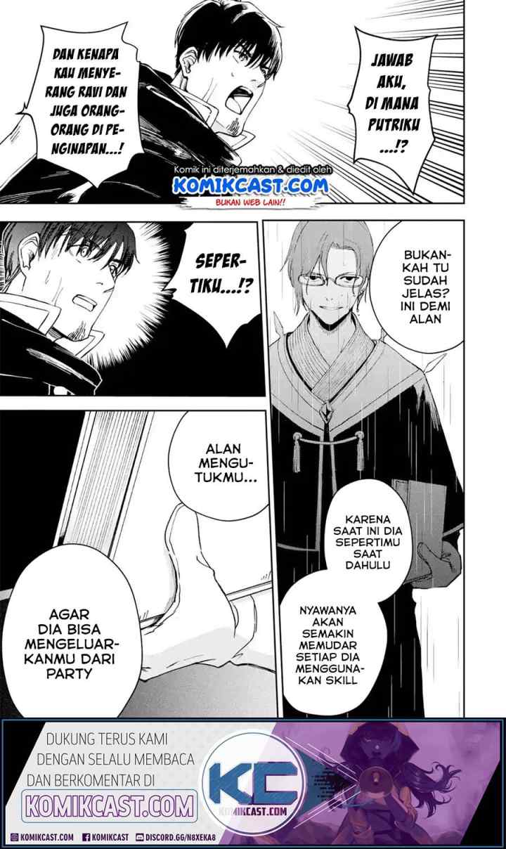 Boukensha License o Hakudatsu Sareta Ossan Dakedo Manamusume ga Dekita no de Nonbiri Jinsei chapter 22.3 halaman 8