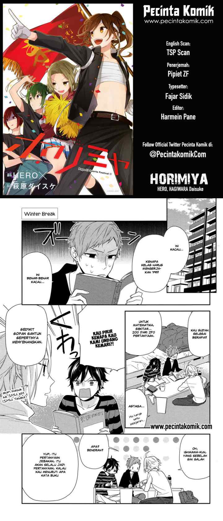 Horimiya chapter 64 halaman 5