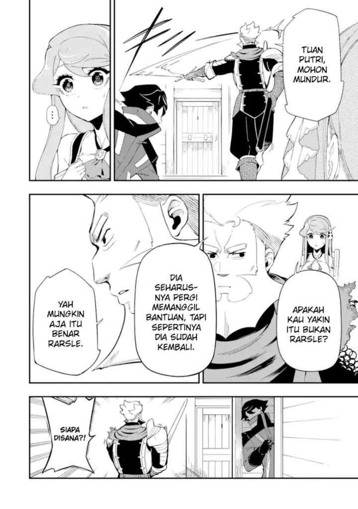 Ansatsu Skill de Isekai Saikyou: Renkinjutsu to Ansatsujutsu o Kiwameta Ore wa, Sekai o Kage kara Shihai suru chapter 4.2 halaman 11