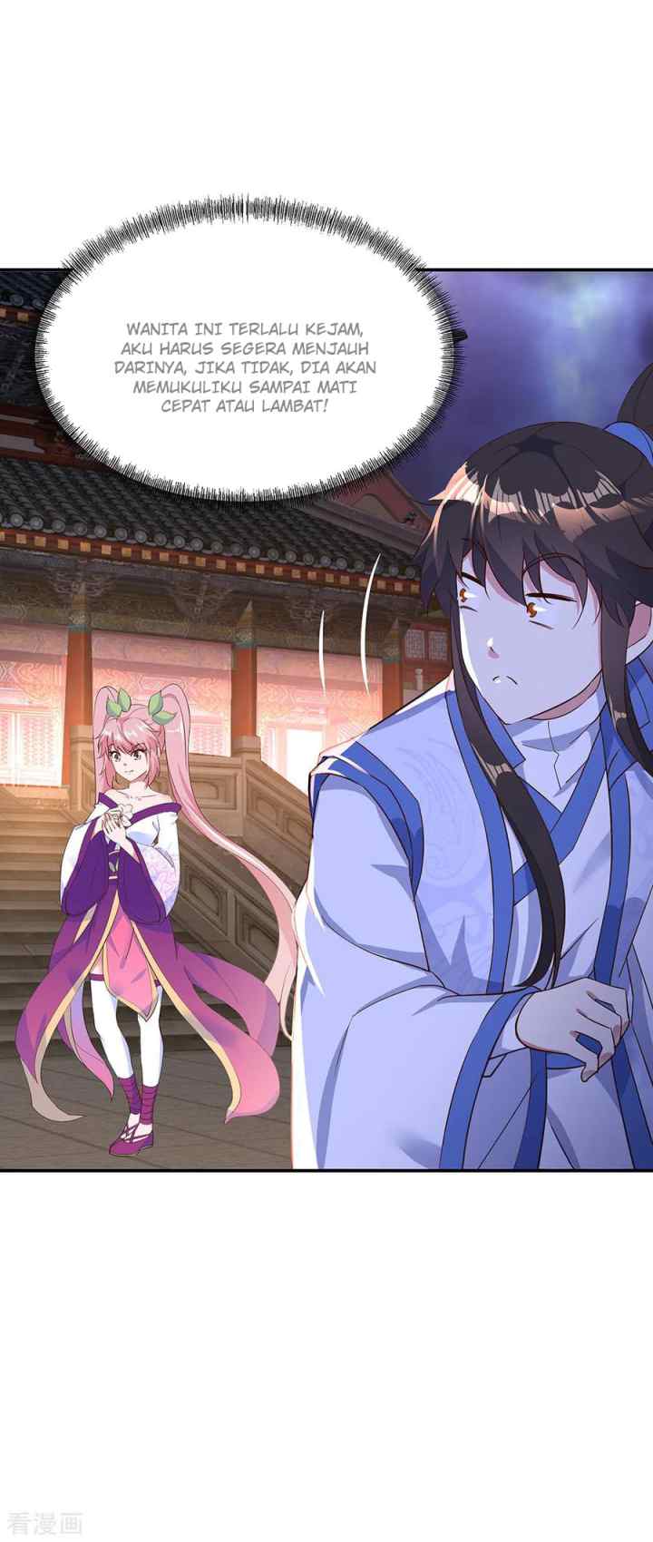 Peerless Soul (Peerless Battle Spirit) chapter 208 halaman 16