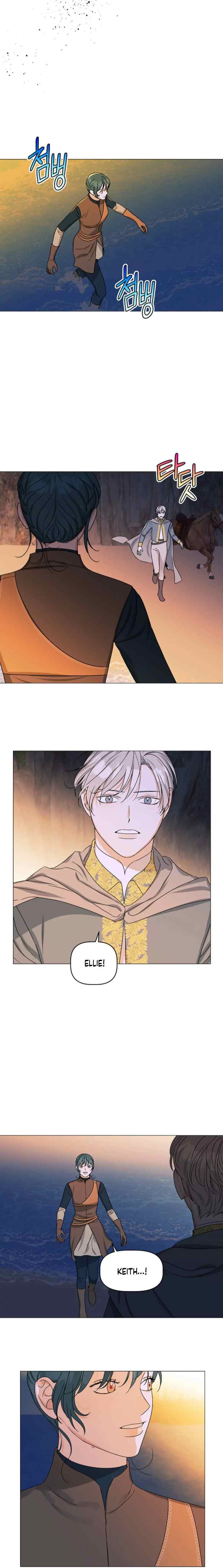 My Dazzling Downfall chapter 81 halaman 5