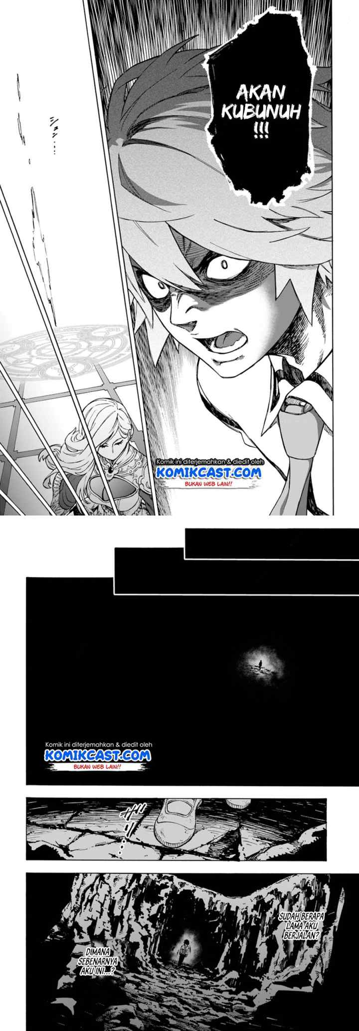 Nito no Taidana Isekai Shoukougun: Saijaku Shoku chapter 1 halaman 17