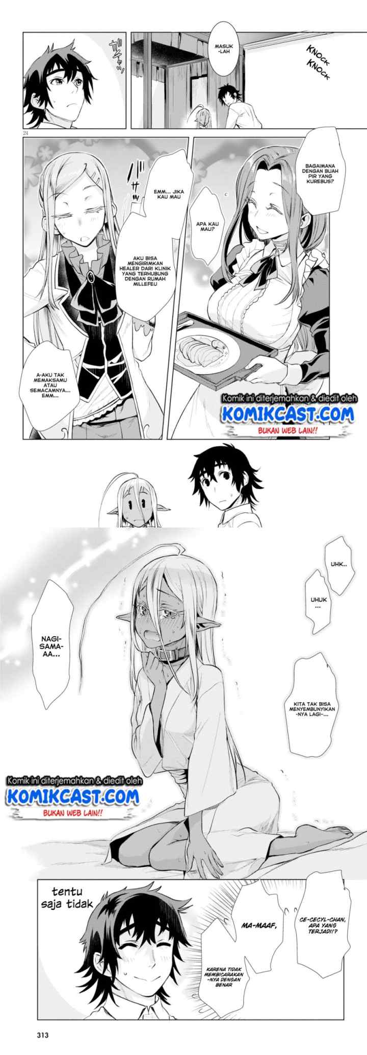 Isekai de Skill wo Kaitai shitara Cheat na Yome ga Zoushoku Shimashita: Gainen Kousa no Structure chapter 25 halaman 13