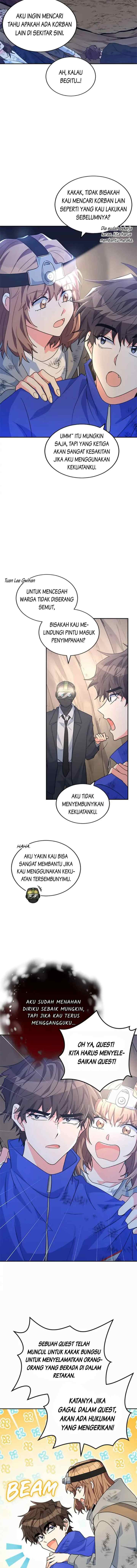 The Protagonist's Younger Sister chapter 32 halaman 5