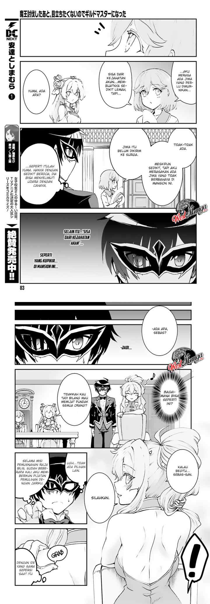 Maou Toubatsu Shita Ato, Medachitakunai node Guild Master ni Natta chapter 8 halaman 7