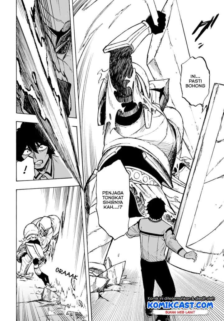 Nito no Taidana Isekai Shoukougun: Saijaku Shoku chapter 2.2 halaman 7