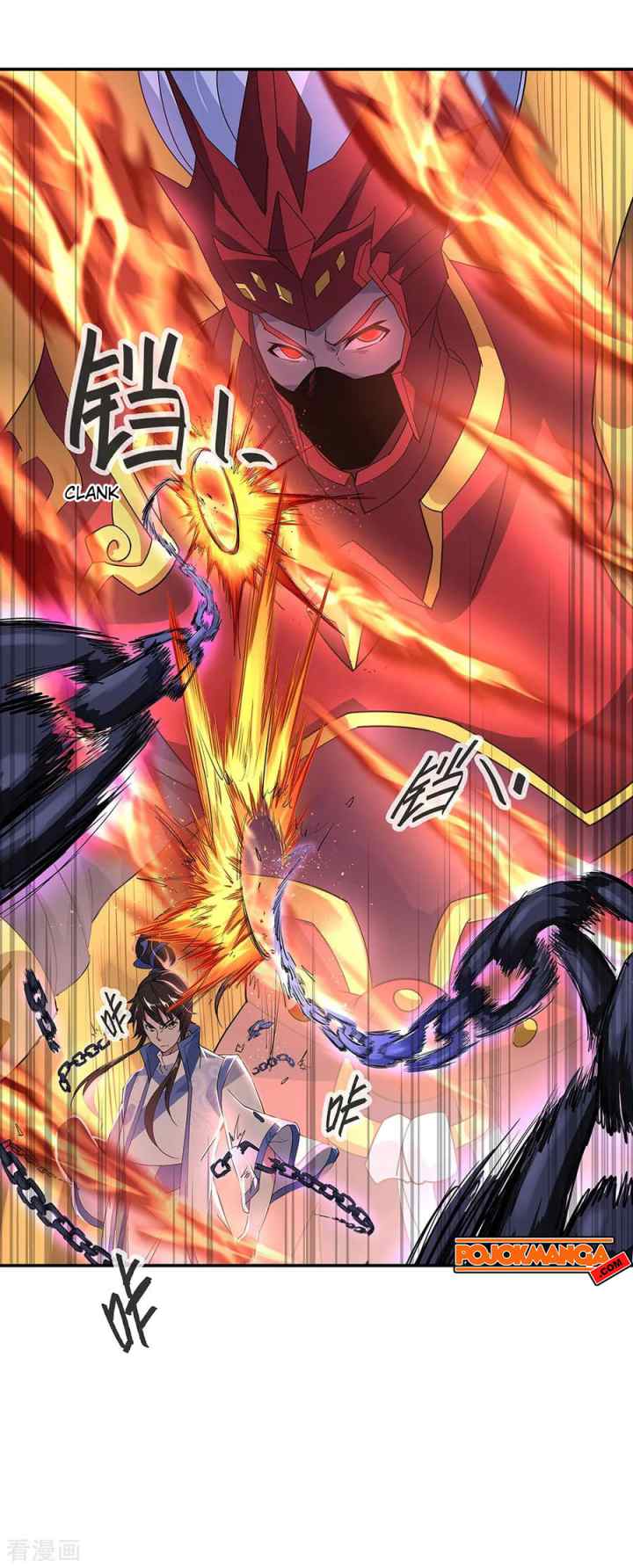 Peerless Soul (Peerless Battle Spirit) chapter 193 halaman 7