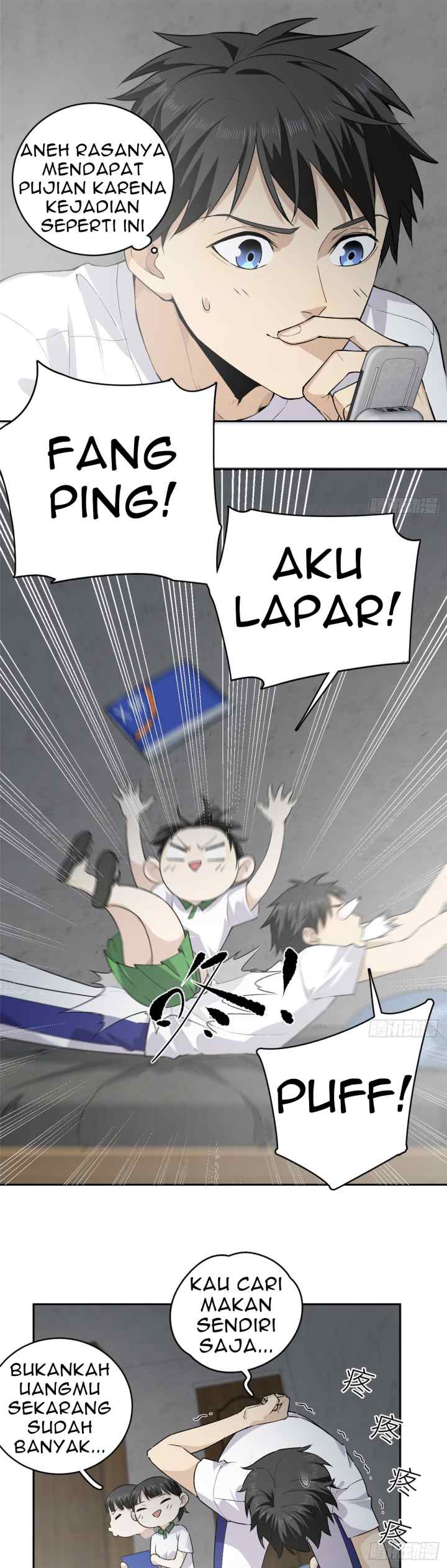 Global Gao Wu chapter 11 halaman 7