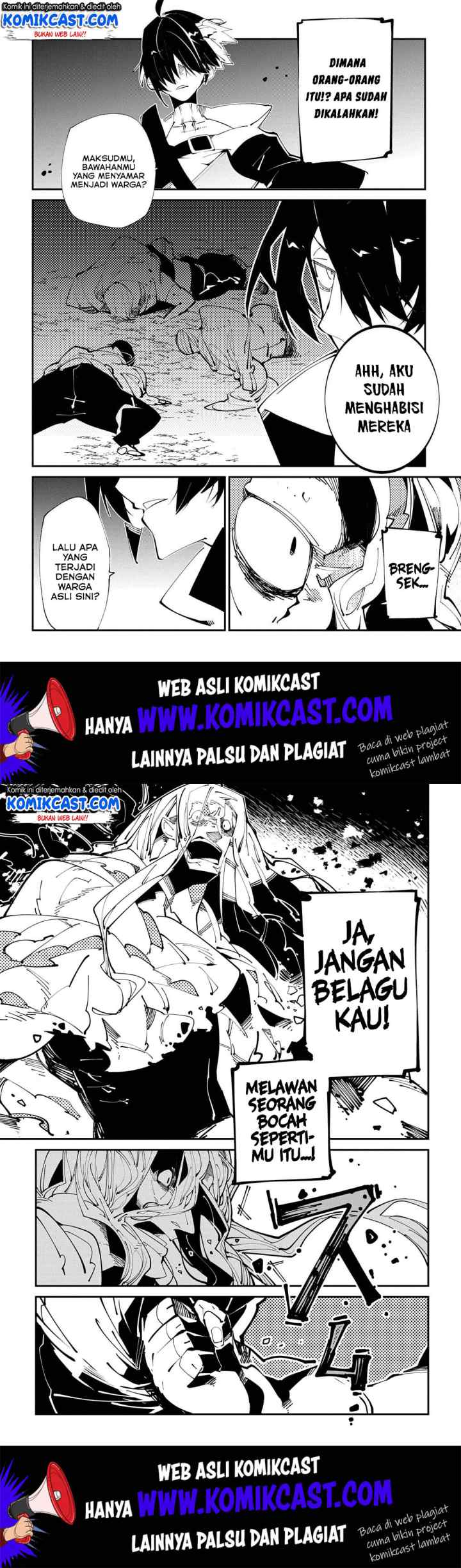 Isekai Tensei no Boukensha chapter 15 halaman 8