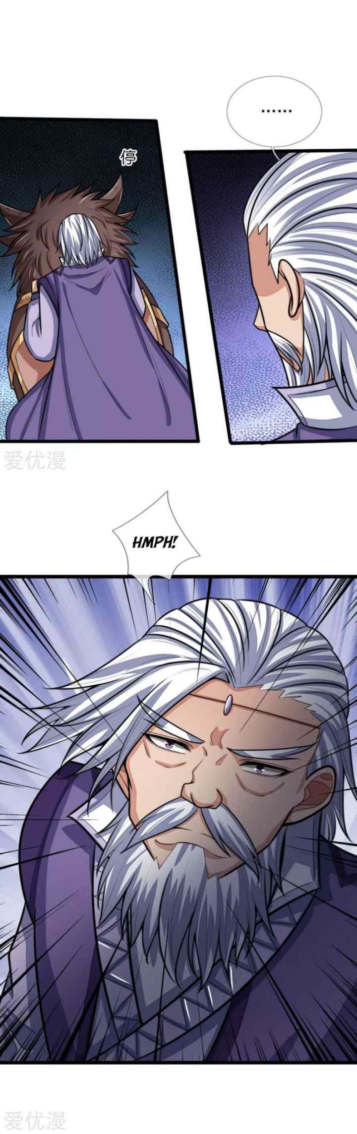 Shenwu Tianzun chapter 160 halaman 8