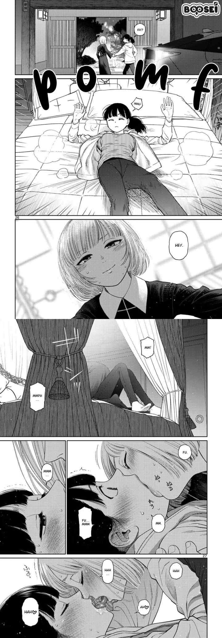 Vampeerz, My Peer Vampires chapter 17 halaman 14