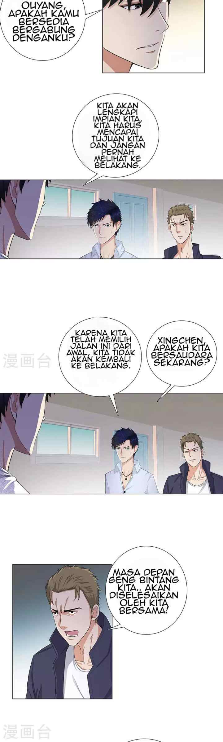 Master University chapter 85 halaman 9