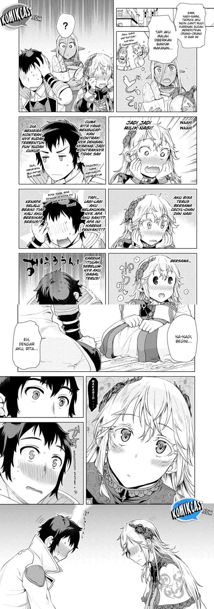 Isekai de Skill wo Kaitai shitara Cheat na Yome ga Zoushoku Shimashita: Gainen Kousa no Structure chapter 7 halaman 14