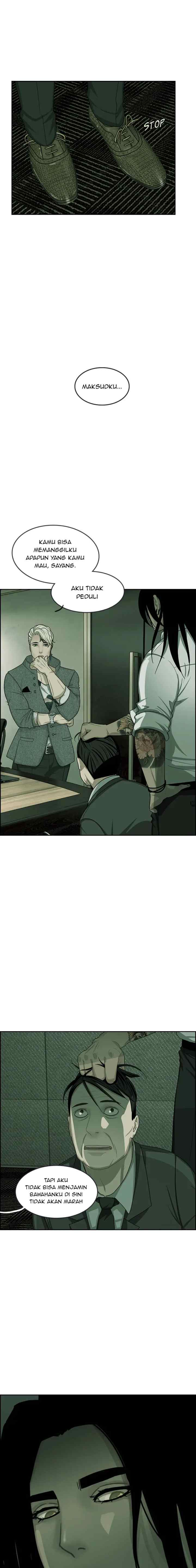 Midnight With Poppy Land chapter 12 halaman 11
