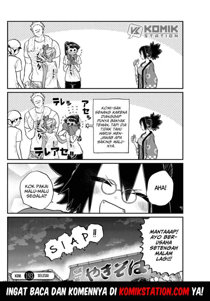 Komi-san wa Komyushou Desu chapter 193 halaman 19
