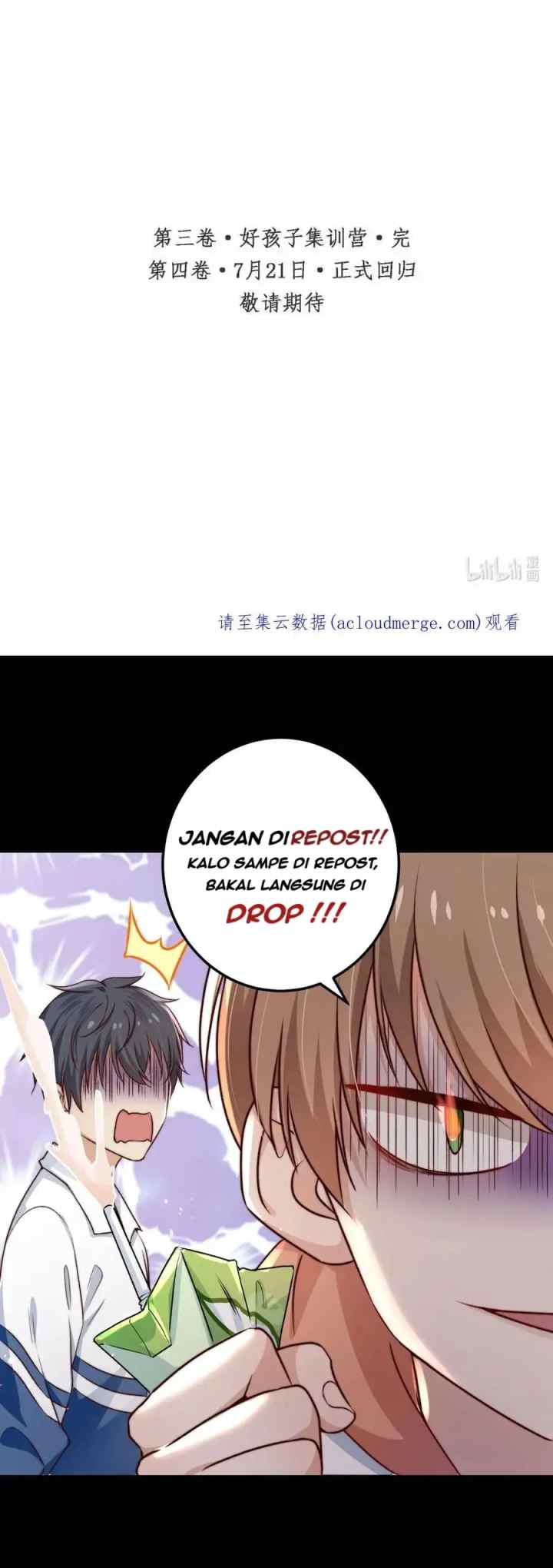 Escape Game chapter 41 halaman 19