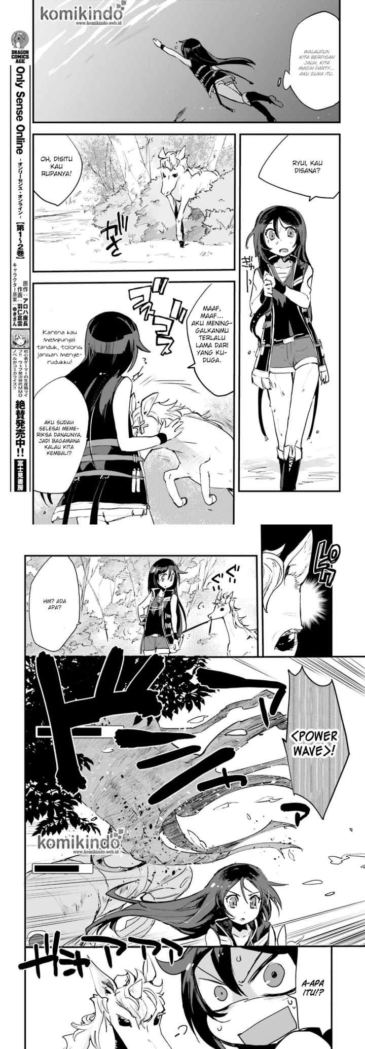 Only Sense Online chapter 15 halaman 9