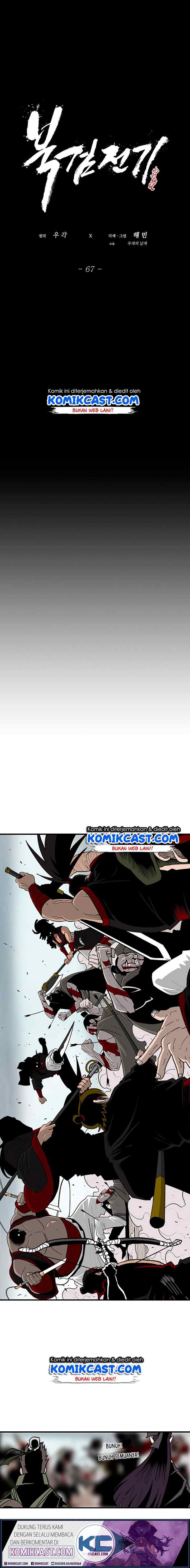 Legend of the Northern Blade chapter 67 halaman 8