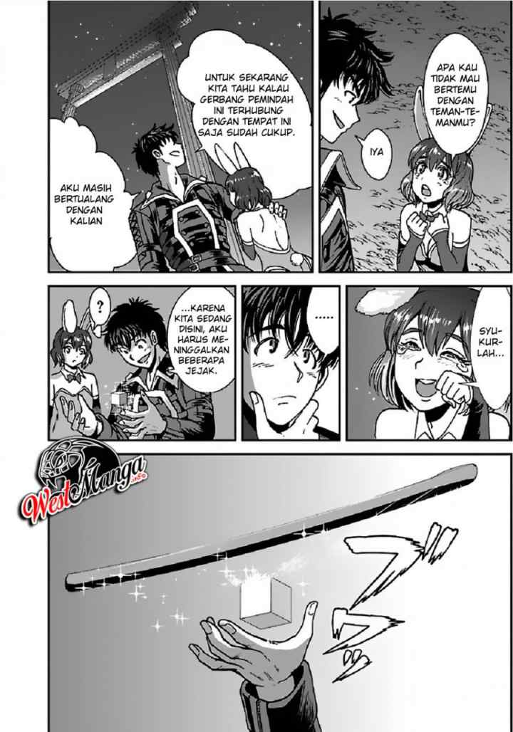 Makikomarete Isekai Teni suru Yatsu wa, Taitei Cheat chapter 31.2 halaman 7