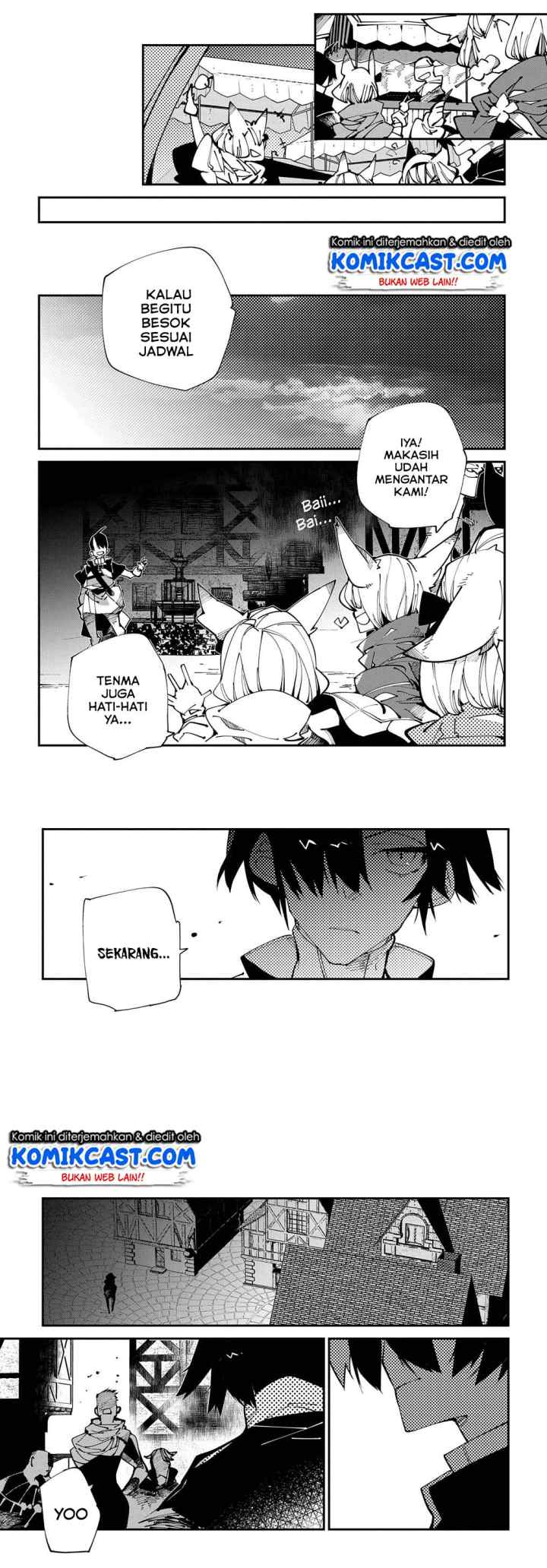 Isekai Tensei no Boukensha chapter 13 halaman 11