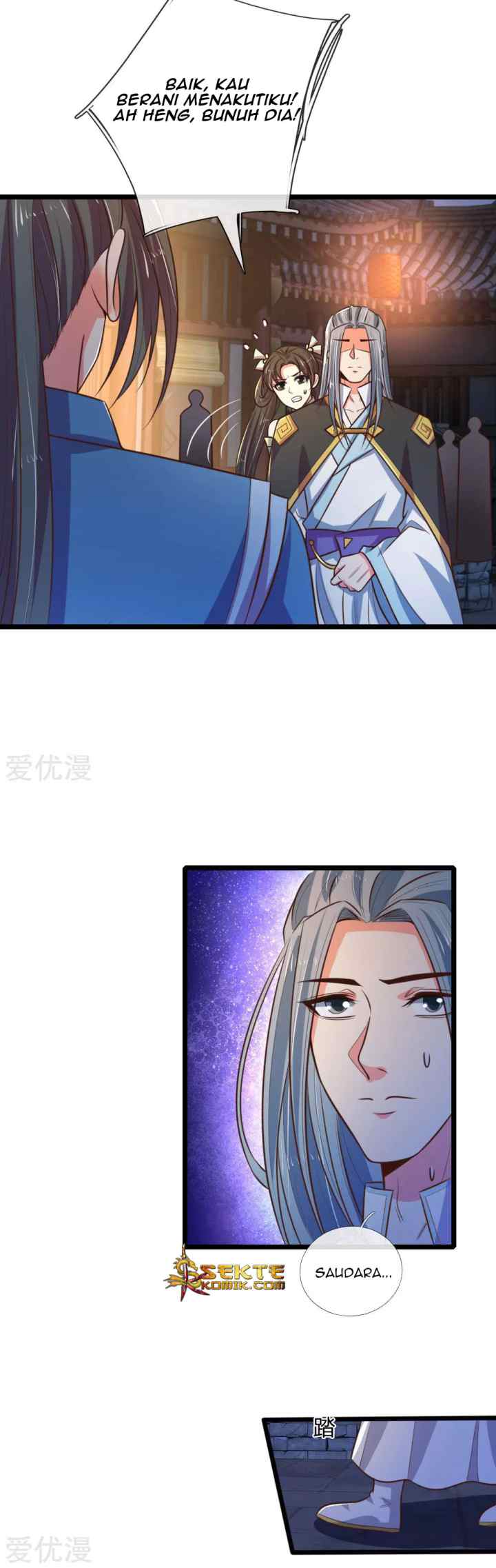 Shenwu Tianzun chapter 75 halaman 4