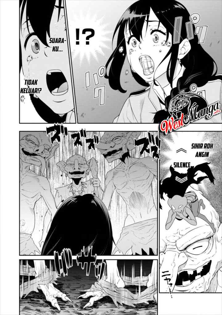 Bocchi Tenseiki chapter 0 halaman 5