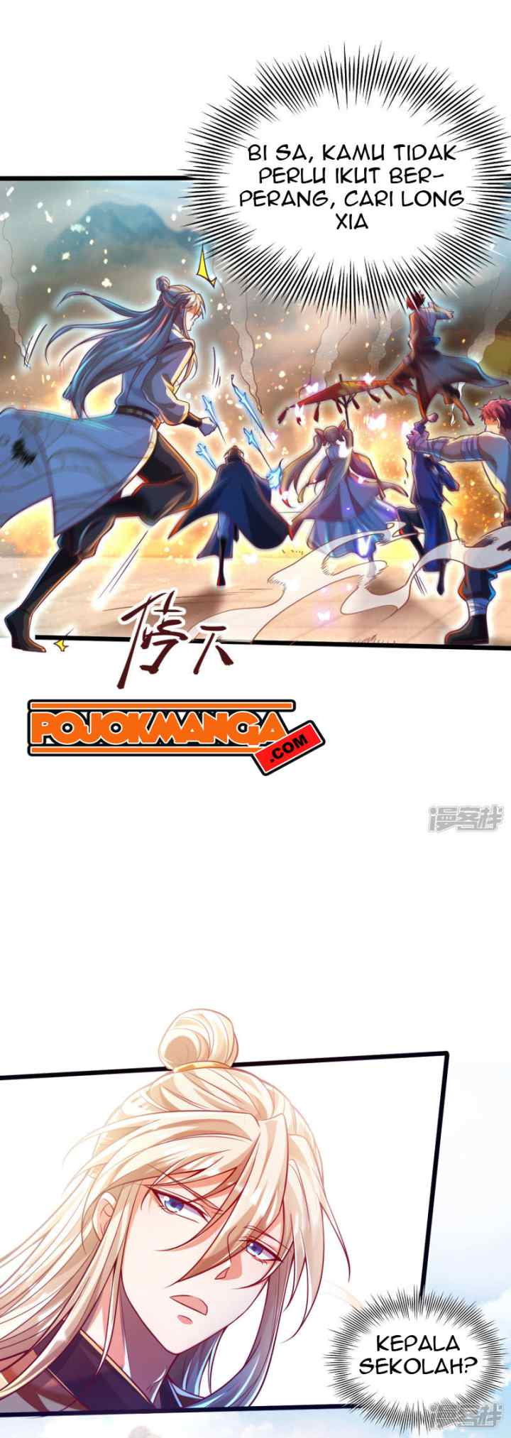 Bisheng Supreme's Rebirth chapter 38 halaman 6