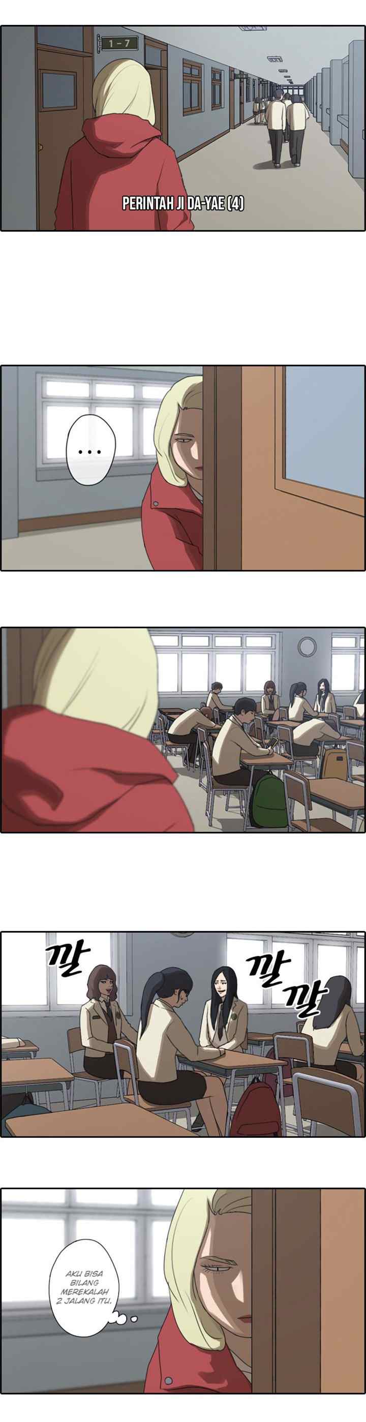 Free Draw chapter 21 halaman 4