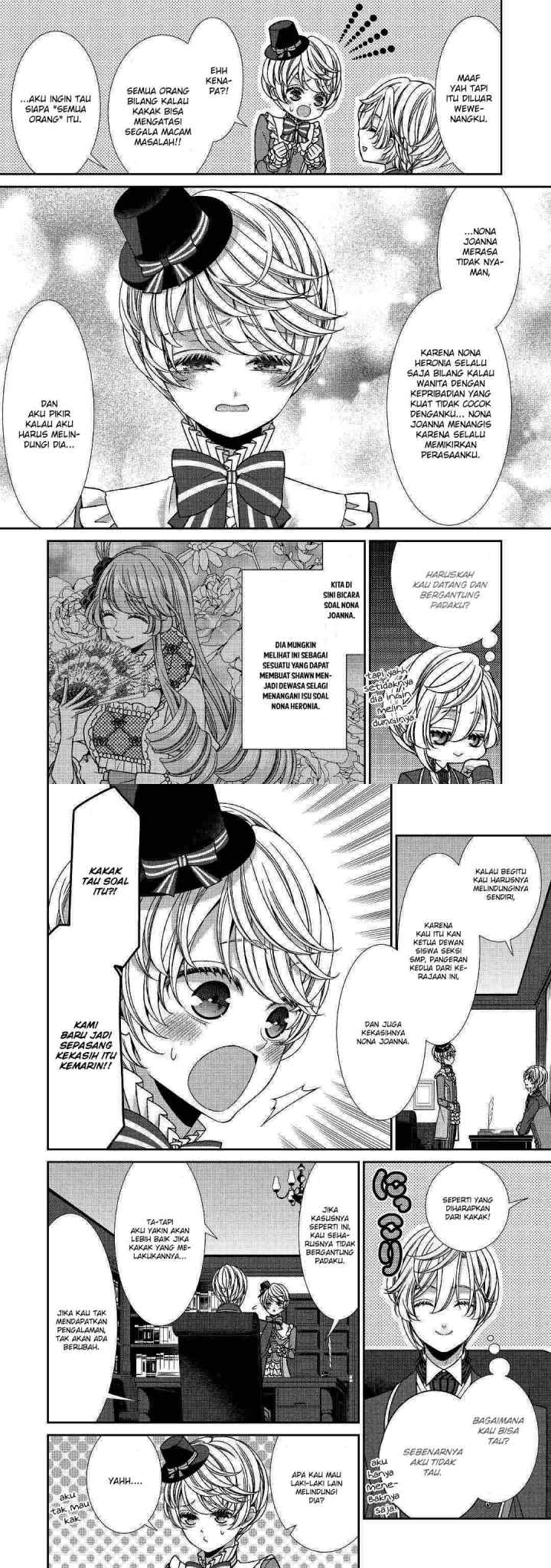 Fiancée'S Observation Log Of The Self-Proclaimed Villainess chapter 12 halaman 13
