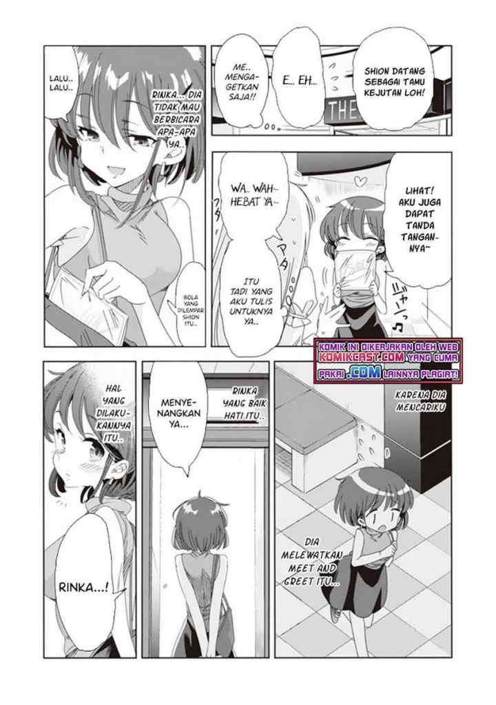 Class de Inkya no Ore ga Jitsu wa Daininki Band no Vocal na Ken chapter 8 halaman 8