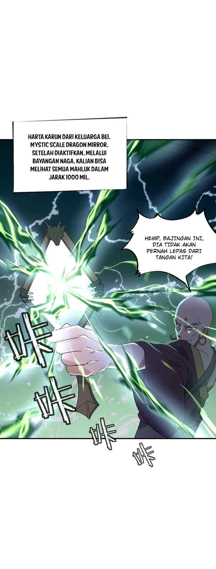 Peerless Soul (Peerless Battle Spirit) chapter 201 halaman 7